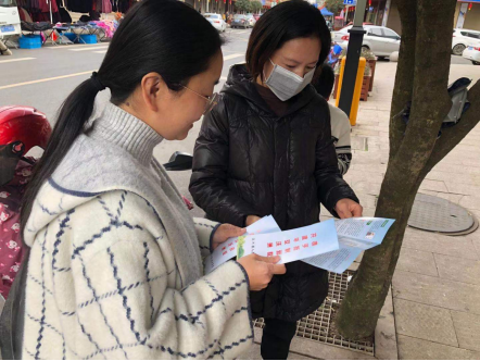 绍兴-反邪宣传不停歇 平安和谐过新年323.png